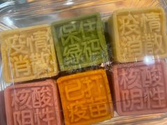 -拾味中点(花园路店)