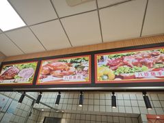 -京八珍(虎坊桥店)