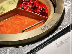 -麻路成都火锅(柏威年店)