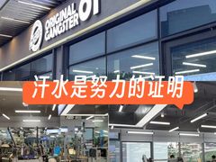 -OG01·24h私教铁馆(中鼎316店)