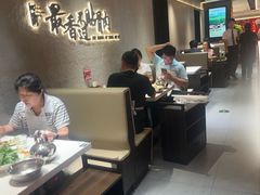 -蝎王府羊蝎子(北大地店)