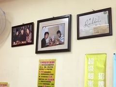 -兄弟联果木炭烤翅·50年家传鸡翅秘方