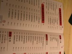 菜单-粤·向群饭店(龙津东路总店)