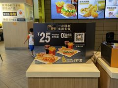 -麦当劳(成都时代奥特莱斯店)