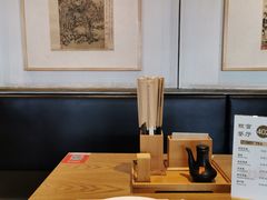 -故宫餐厅(景运门店)