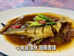 -鑫悦楼煎蟹·16年海鲜大排档