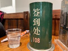 -那些年记忆烧烤