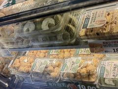 -泸溪河桃酥(秦淮夫子庙一店)
