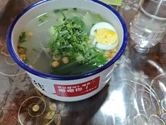 -茯茶镇
