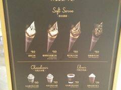 -GODIVA(国际金融中心店)