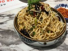 凉拌面-臻享無招牌·食蛙专门店(太古里店)