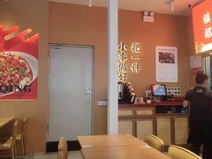 大堂-遇见小面(广州南站店)