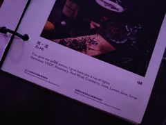 -戏迷-成都群光君悦酒店