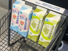 -盒马鲜生(观音桥店)