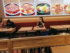 -小木屋拌饭(西安万象天地店)