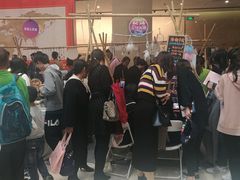 -南京市规划建设展览馆