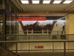 -岗子村(地铁站)
