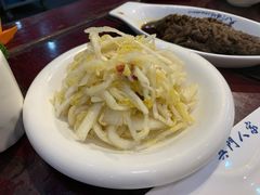 -吴门人家·苏宴宫廷菜(拙政园店)