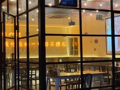 -不曾在把把烧•烧烤(莲坂磐基店)