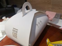 -Bread618面包生日蛋糕(欧亚商都店)