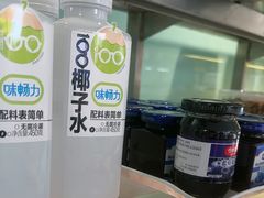-爱维尔阳光蛋糕(越湖店)