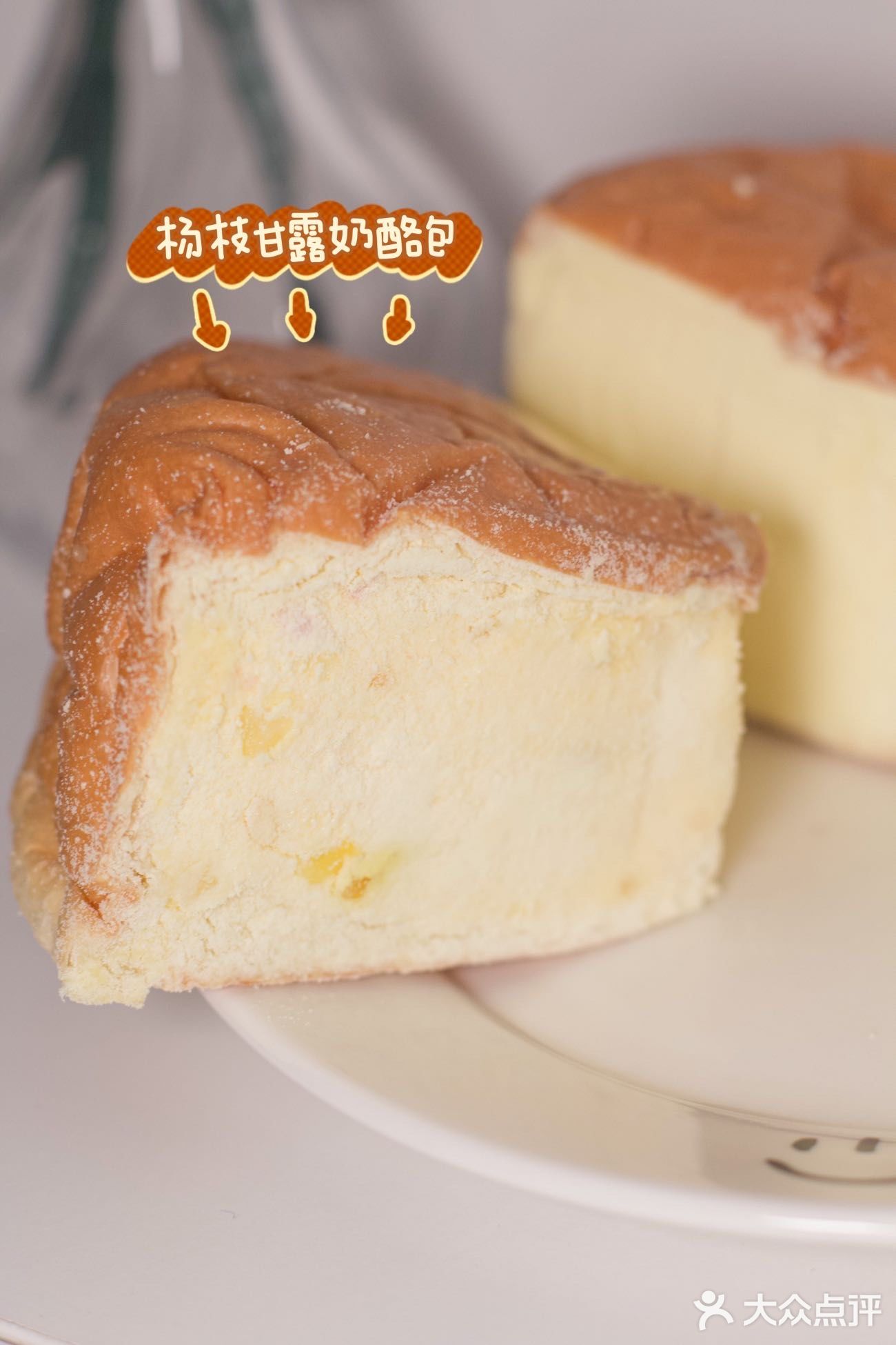 奶fufu的花园奶酪包谁不爱💖