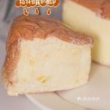 奶fufu的花园奶酪包谁不爱💖