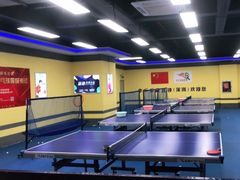 -乐旋乒乓球(深圳南油店)