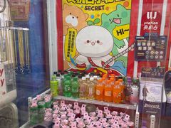 -LLJ夹机占(西直门凯德店)