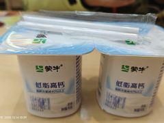 -食米家拌饭(梅溪新天地店)