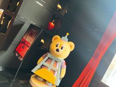 -Salon de The de Joel Robuchon(外滩18号店)