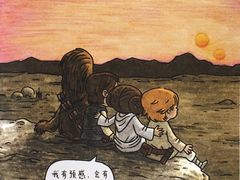 -星巴克(长沙桃子湖店)