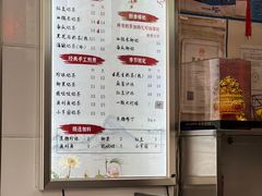 -阿姨奶茶专卖(舌涧道杭州惠民路创始店)