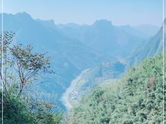 -矮寨·十八洞·德夯大峡谷景区