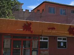 -京城北门羊蝎子铜锅涮肉(总店)