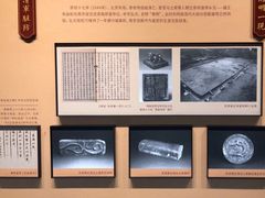 -明故宫遗址公园