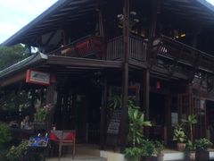 -Dash Teak House