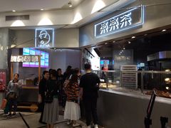 -LELECHA乐乐茶(美罗城店)