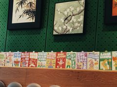 -大熊小厨(七星店)