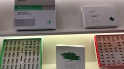 -Dr·Jane皮肤管理中心