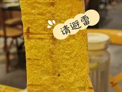 蜂蜜烤吐司-新楚记烧烤·酒场·夺命肥肠(车公庙店)