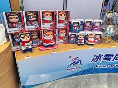 -横道河子东北虎林园