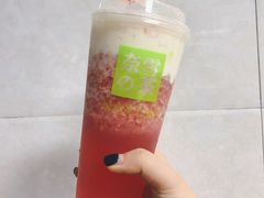 -奈雪的茶(湖滨银泰in77C区PRO店)