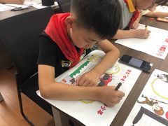 -学知乐教育·幼小衔接·小学科辅导(嘉定镇校区)