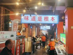 -钢管厂五区小郡肝火锅串串香(总店)