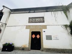 -南宋御街