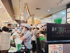 -桂桂茶(滨江百联店)