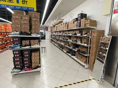 -北京华联生活超市(北京常营店)