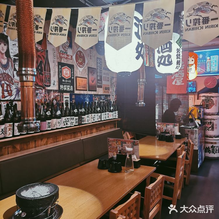 失敬了‼️这么晚才来拜码头—本人最爱烤白鳗