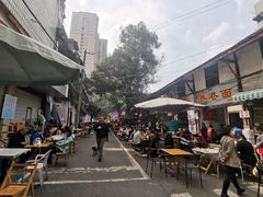 -十一街苍蝇馆子转经消江湖菜(九眼桥十一街店)